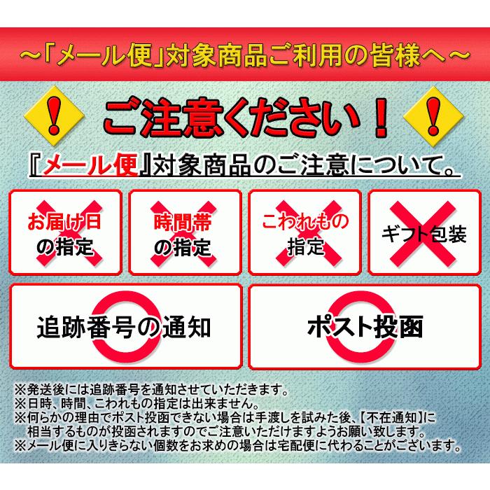 再再販 ゼリープラス メディカル 2g 3本入 おりものやニオイの元をすっきり洗浄 乳酸菌入り腟洗浄器 Megjc Gov Jm