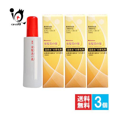 超新作 柳屋 ヘアトニック Amp 柑橘 240ml 天然柑橘エキス配合の薬用育毛 送料無料 Babylonrooftop Com Au