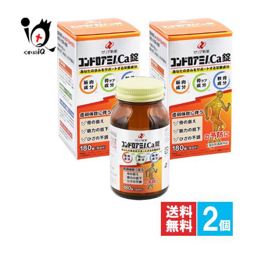 ゼリア新薬工業 コンドロイチン ビタミン 栄養剤 コンドロアミノCa錠 