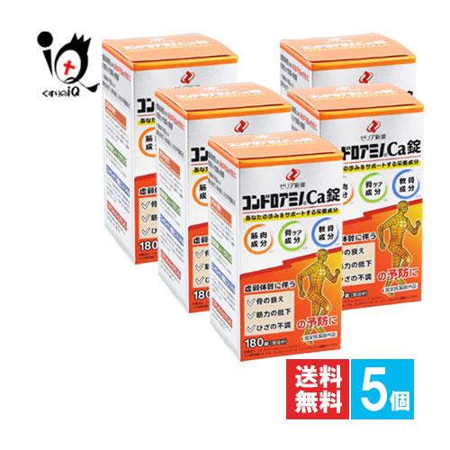 ゼリア新薬工業 コンドロイチン ビタミン 栄養剤 コンドロアミノCa錠