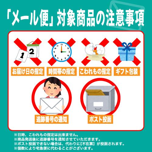 耳鳴り 薬 耳の薬 ナリピット錠 100錠×2個セット 指定第2類医薬品 原沢製薬 声が聞き取りづらい 耳なり、肩こりを改善する内服薬 訳あり特別価格｜kusurino-iq｜02