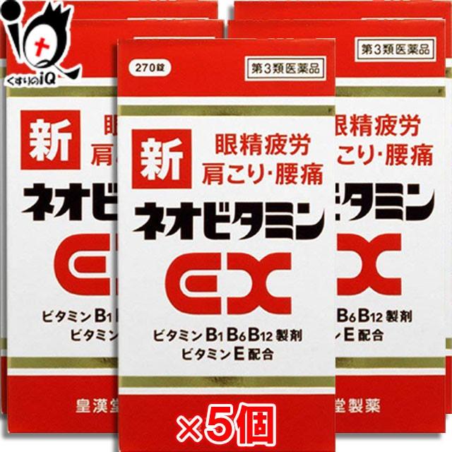 切手ストックブック16ページたっぷり収納260×175mm半透明シート古色で 