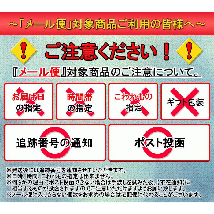 胃腸薬 ★ファモチジン錠「クニヒロ」 12錠×5個セット 第1類医薬品 皇漢堂製薬 ガスター10と同じ成分H2ブロッカー薬ファモチジン10mg配合｜kusurino-iq｜03