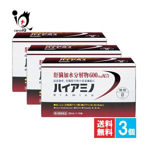 健創製薬 滋養強壮剤 ハイアミノ 30mL×10本入×3個セット 第3類医薬品 滋養強壮、胃腸障害時の栄養補給に 肝臓加水分解物配合 ...
