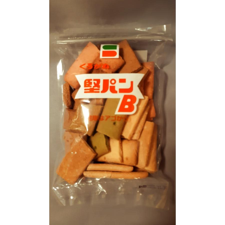 くろがね堅パンb 訳あり商品 アソート詰合せ 3g 15袋 １ケース 2 くすりの起命堂 ヤフー店 通販 Yahoo ショッピング