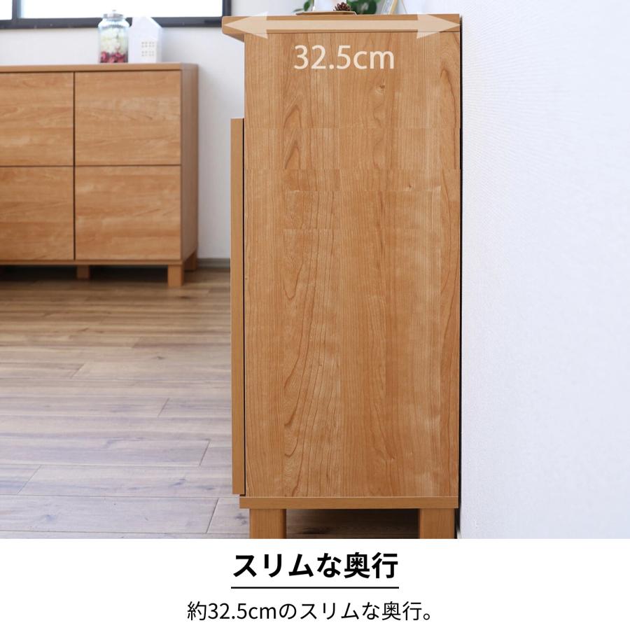 日本製】カウンターキャビネット 幅110cm 収納棚 組立 NC-8011CT