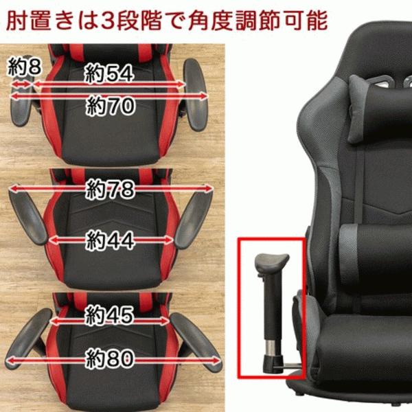 メッシュゲーミングチェア座椅子 BK/BL/GR/RD : クスリのわかば メッシュゲーミングチェア座椅子 BK/BL/GR/RD : クスリのわかば