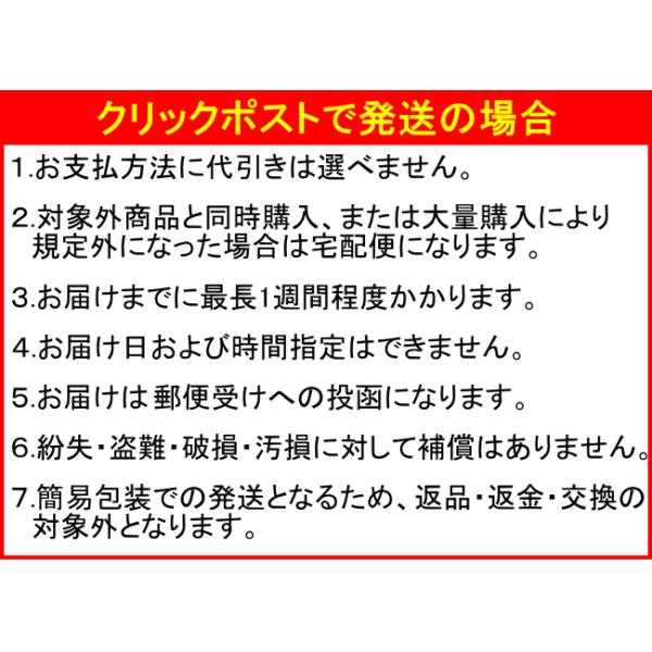 BCL ツルリ トータルケアパック 3回分 毛穴坊主｜kusurino-wakaba｜05