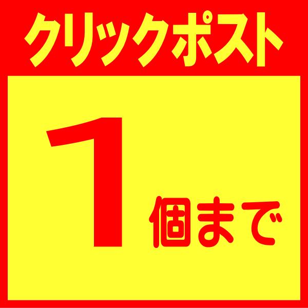 【即納／在庫限り】すぐぴた ハイグレード1000 8個入×3箱 【使用期限2024.10】/コンドーム 避妊具 スキン / クリックポスト｜kusurino-wakaba｜04