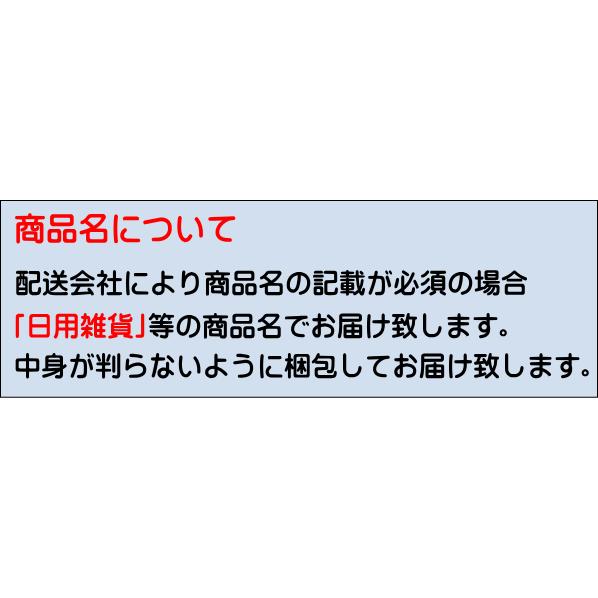 オカモト ニューゴクアツ ブラック 12個入 /コンドーム 避妊具 スキン / クリックポスト｜kusurino-wakaba｜02