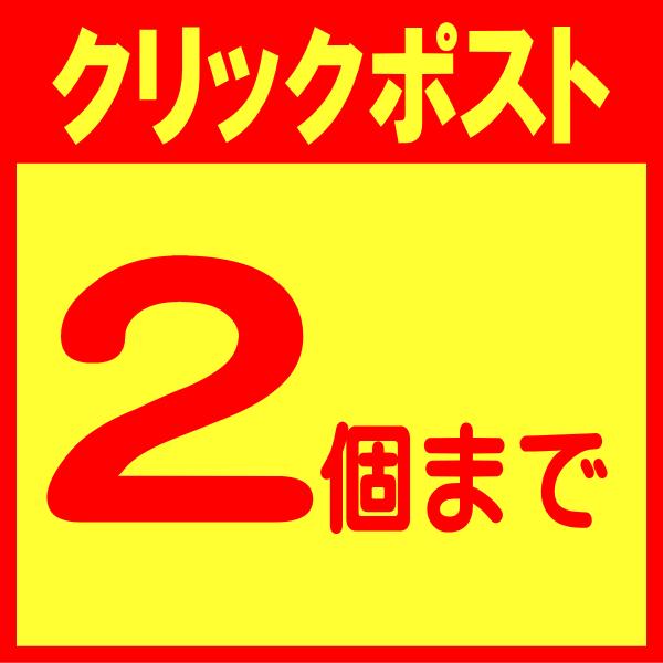 桐灰 巻きポカ 足首用 専用ホルダー2個入 専用温熱シート4個入｜kusurino-wakaba｜04