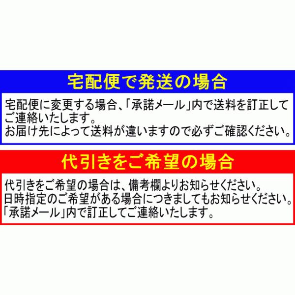 桐灰 巻きポカ 足首用 専用ホルダー2個入 専用温熱シート4個入｜kusurino-wakaba｜08