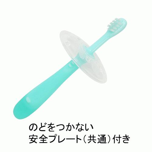 ピジョン 乳歯ブラシ はじめてセット 1パック（3本入）｜kusurino-wakaba｜05