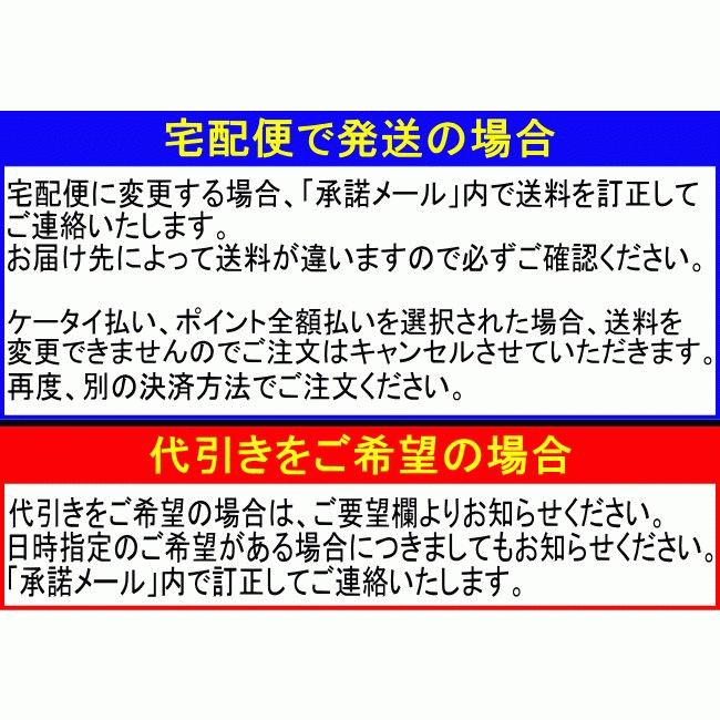 LUCIDO（ルシード） マンダム 目もと集中ケアパック 5セット 10枚入