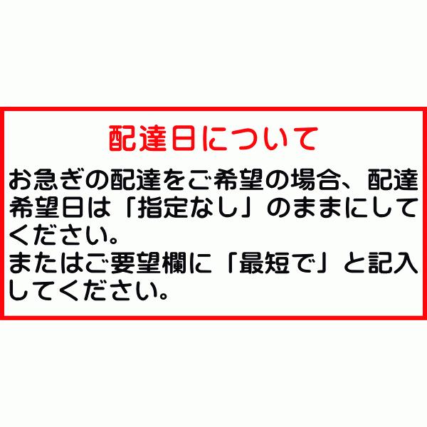 GATSBY ギャツビー 薬用アクネケアウォーター 200ml / 医薬部外品｜kusurino-wakaba｜02