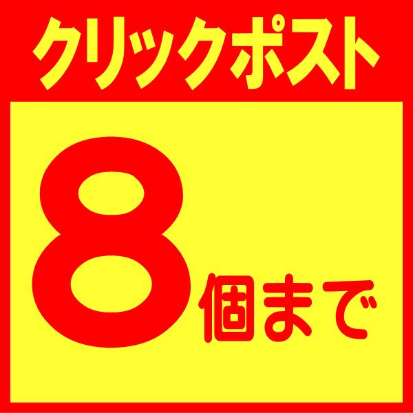 メタボリック イースト×エンザイム ダイエット 60粒｜kusurino-wakaba｜02