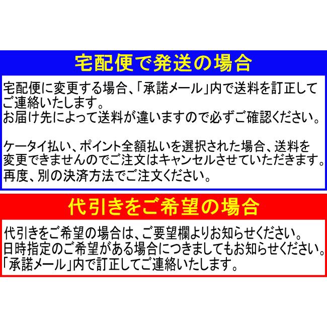 メタボリック イースト×エンザイム ダイエット 60粒｜kusurino-wakaba｜04