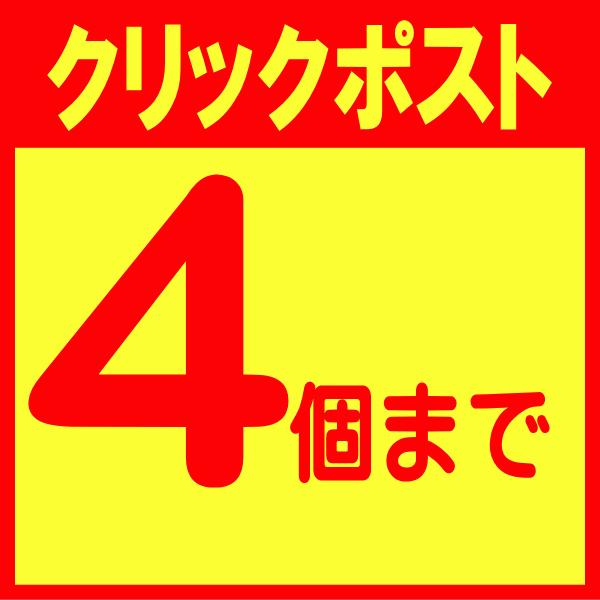 健栄製薬 手ピカジェル 60ml 携帯用 / 指定医薬部外品｜kusurino-wakaba｜02