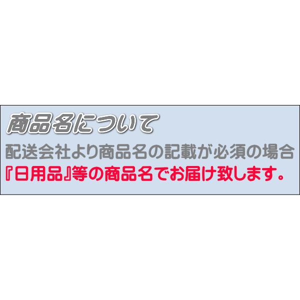 ルアン スーパーミリオンヘアー 30g×3個 （約75回分）／送料無料3個セット｜kusurino-wakaba｜04