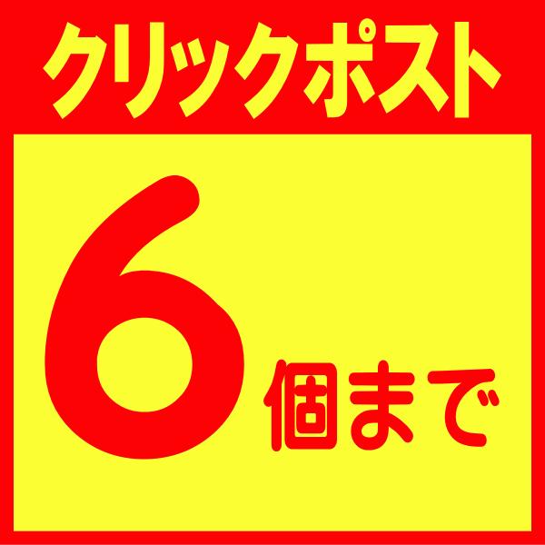 オリヒロ 香醋カプセル 54日分 216粒｜kusurino-wakaba｜02