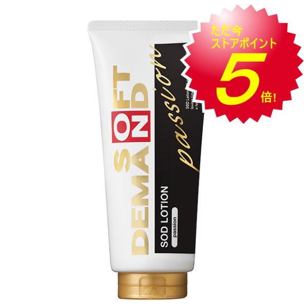 ジェクス SODローション パッションタイプ 180g /潤滑ゼリー
