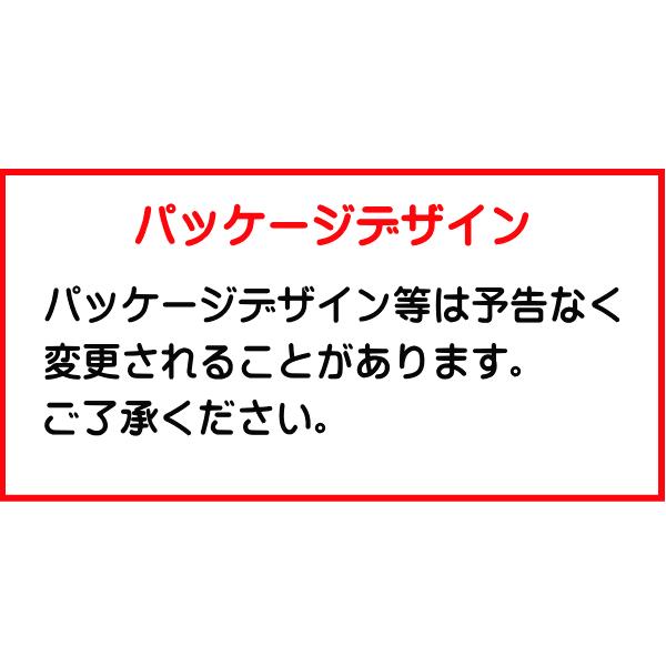 ジェクス グラマラスバタフライ モイストジェルR / 潤滑ゼリー・ローション｜kusurino-wakaba｜04