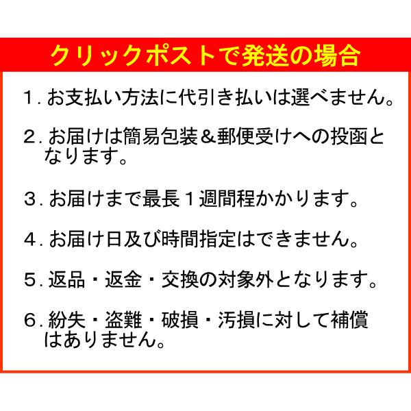 サガミ バキューム密着 10個入  /コンドーム 避妊具 スキン / クリックポスト｜kusurino-wakaba｜05