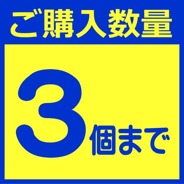 【第(2)類医薬品】ニコレット フルーティミント 96個 / セルフメディケーション税制対象｜kusurino-wakaba｜02