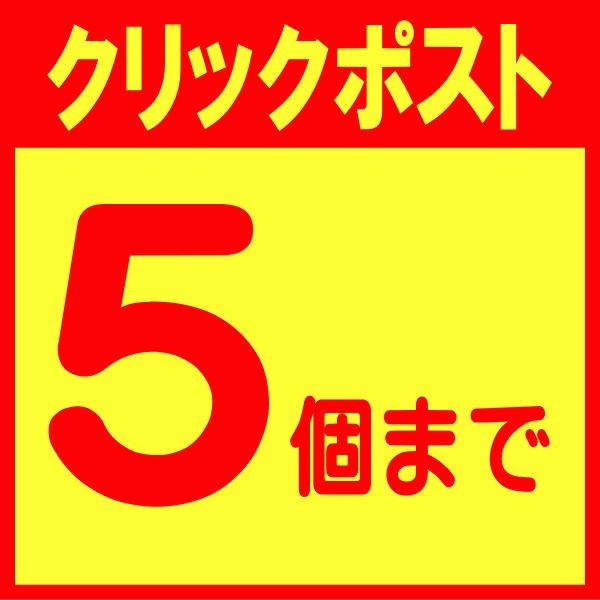 ロート製薬 メンソレータム リフレア デオドラントクリーム 25g / 医薬部外品｜kusurino-wakaba｜02