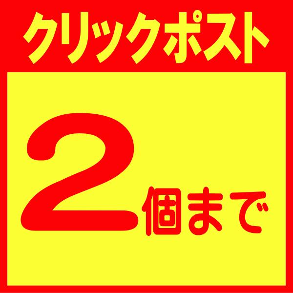 ユースキン セヌール4 軟膏用｜kusurino-wakaba｜04