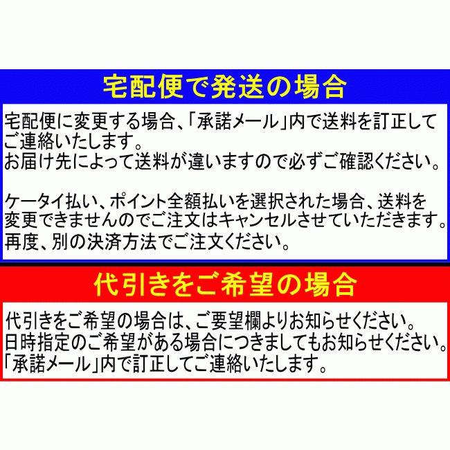 ユースキン セヌール4 軟膏用｜kusurino-wakaba｜06