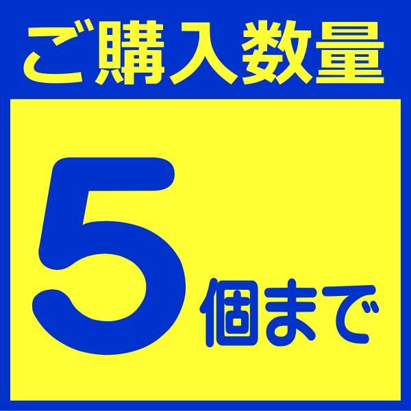 最新情報 第3類医薬品 ヒビケア軟膏a 15g 5個セット メール便 4987426002060 5 最新人気 Www Iacymperu Org