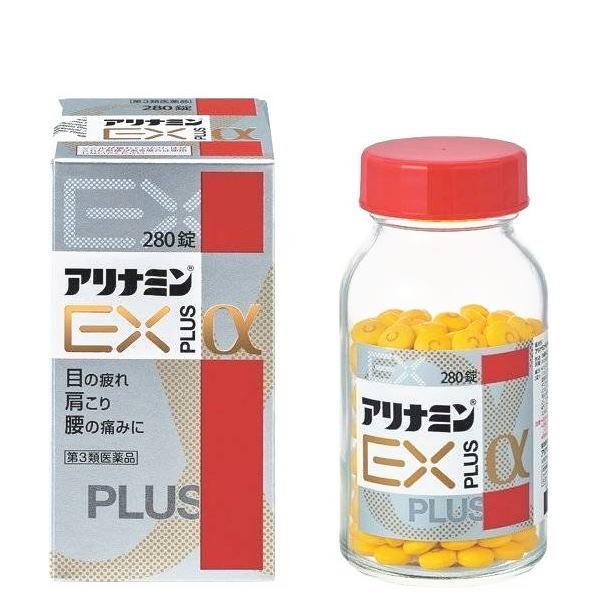 【第3類医薬品】アリナミン製薬 アリナミンEXプラスα 280錠｜kusurino-wakaba