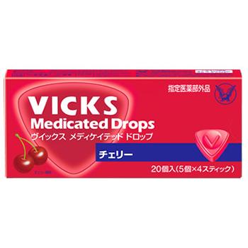 VICKS 大正製薬 ヴイックス メディケイテッド ドロップ チェリー (20個