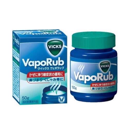 大正製薬 ヴィックスヴェポラッブ (50g) 指定医薬部外品 : くすりの 