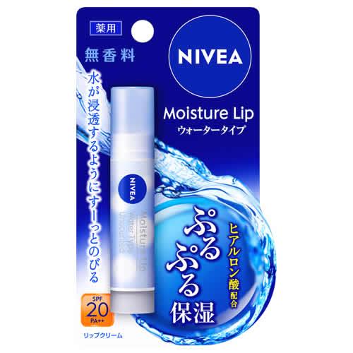 NIVEA（ニベア） 花王 モイスチャーリップ ウォータータイプ 無香料