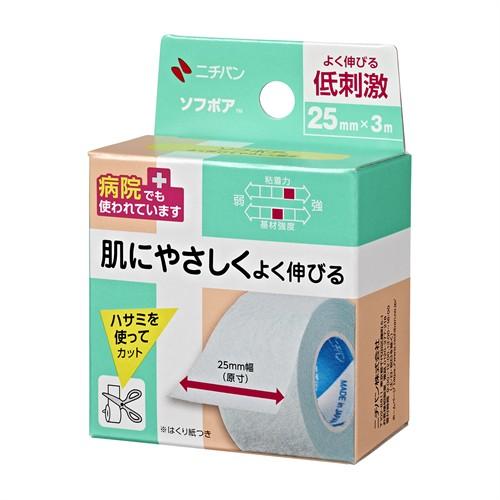 NICHIBAN（ニチバン） ソフポア よく伸びる ばんそうこう (3m
