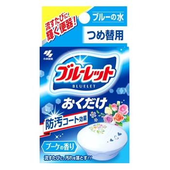 小林製薬 ブルーレットおくだけ ブーケの香り つめかえ用 25g 詰め替え用 トイレ用 芳香消臭剤 定価