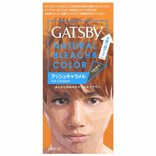 GATSBY（ギャツビー） マンダム ナチュラルブリーチカラー アッシュ