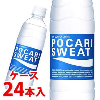 ポカリスエット 《ケース》 大塚製薬 (500mL)×24本 スポーツドリンク