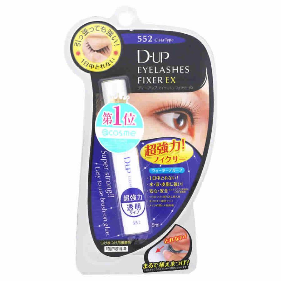 ディーアップ D.U.P アイラッシュフィクサーEX 552 透明 (5mL) アイ