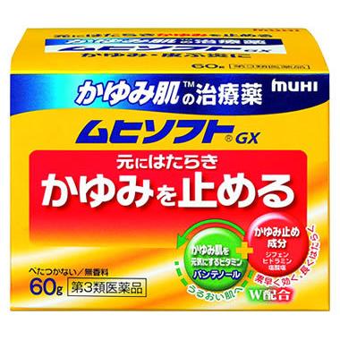 【第3類医薬品】池田模範堂 かゆみ肌の治療薬 ムヒソフトGX (60g)　【セルフメディケーション税制対象商品】｜kusurinofukutaro