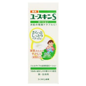 ユースキン 薬用ユースキンsローション 150ml 全身用 保湿ローション