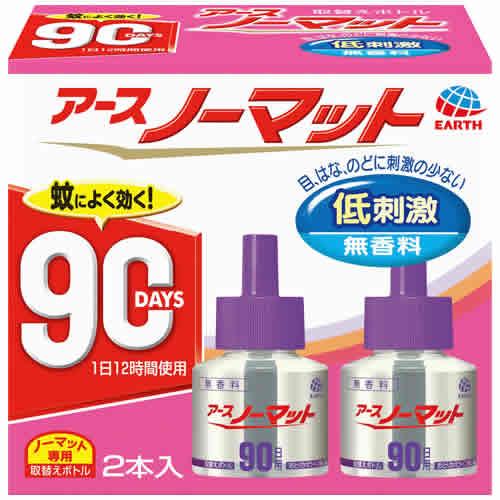アース製薬 アースノーマット 取替えボトル 90日用 無香料 (2本入)  【防除用医薬部外品】 蚊 駆除 蚊取り器 電気 殺虫剤 対策 室内 詰め替え の商品画像