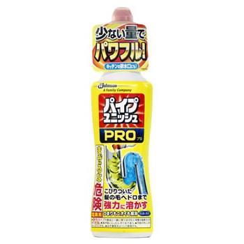 ジョンソン クーポン対象外 パイプユニッシュ Pro 400g