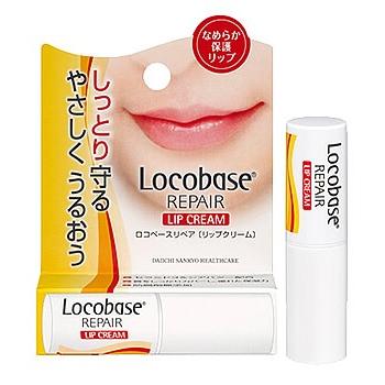 Locobase REPAIR 第一三共ヘルスケア ロコベースリペア リップクリーム
