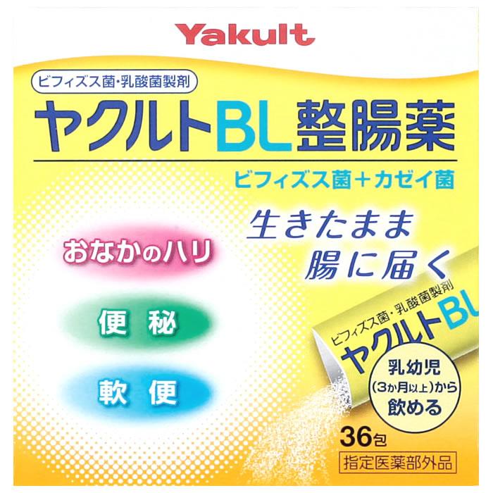 ビフィズス菌・乳酸菌製剤　ヤクルトBL整腸薬　(36包)　指定医薬部外品｜kusurinofukutaro