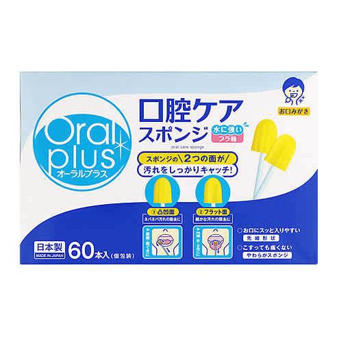 アサヒ オーラルプラス 口腔ケアスポンジ (60本) 介護用品 口腔ケア用品｜kusurinofukutaro