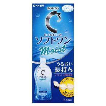 ロート製薬　ロートCキューブ　ソフトワン　モイスト　ソフトレンズ用消毒液　(500ｍｌ)　レンズケース付き｜kusurinofukutaro