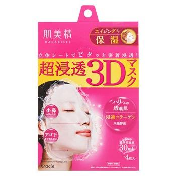 肌美精 クラシエ 超浸透3Dマスク エイジングケア 保湿 (4枚入) シート